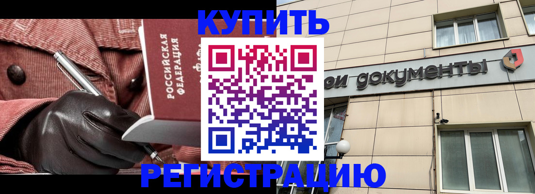 форма 3 в Сураже